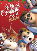 av情报