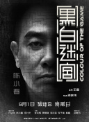 国产精品久线观看视频