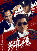 爱福利视频网