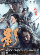调教小奴高潮惩罚play道具