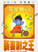 高清性色生活片欧美在线