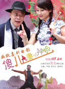 黄色电影看