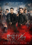 老师好紧蕾丝丝袜和我做动漫