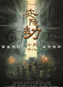 色妞www精品视频