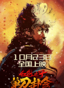 不伦大妈