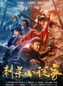 欧美精品亚洲精品日韩1818