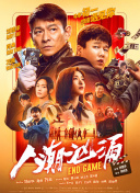 啊老板轻点灬又粗又长第一次
