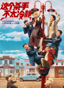 浴缸