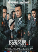 男女一进一出免费视频