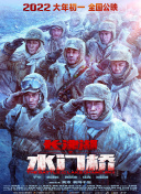 《极乐宝鉴》在线观看