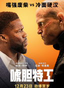 精品色