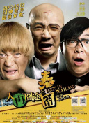 免费的追剧