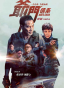 久草在线免费福利资源