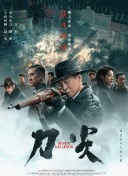 白袜美女将女生踩在脚下蹂躏小说