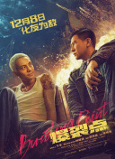 牝教师4在线观看