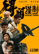 久草在在线视频