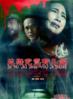 精品久久久久不卡无毒