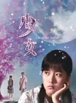 爱，妈妈的朋友