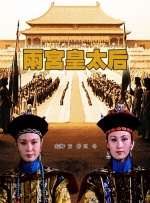 a∨在线观看