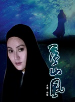 sihu影院永久在线影院