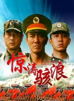 两个小婕子跟我做受hd