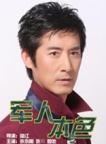 厂子资源