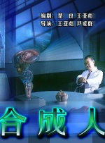 久草视频国产