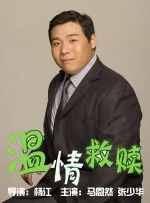 伊人色综合7777