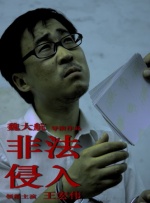 97av导航