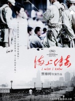 国产成人高清
