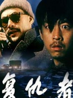cao逼
