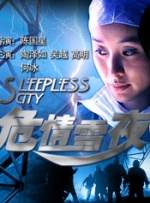 午夜激情视频在线