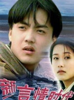 骇爪裸装跑刀原图