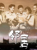 亚洲国产一区二区三区高清