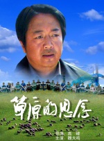 精品国产a