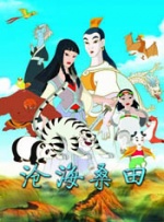 小怪兽视频网页版