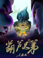 国产欧美曰韩一区二区三区