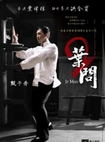 中国fx性欧美xxxx