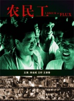 欧美黄区