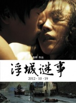最新在线中文字幕