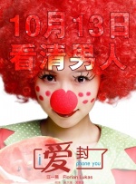 蜜臀精品久久久久久蜜臀