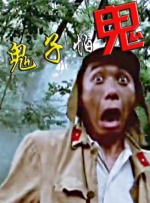 伊人久久网国产伊人