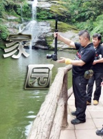 好爽毛片一区二区三区四