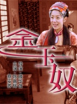 伊人自拍