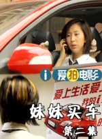 欧美精品一区二区三区免费
