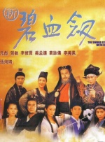 免费大学生国产在线观看p