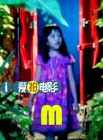 君岛アンナ
