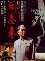 国产精品欧美精品