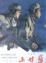 欧美成人生活片