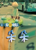 www.婷婷